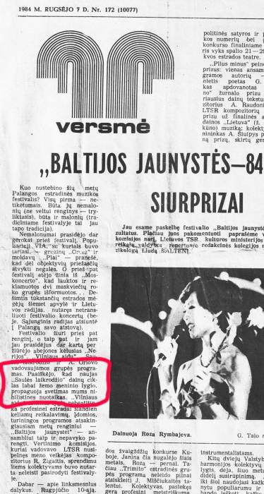 sl-1984-straipsnis.jpg sl-1984-straipsnis.jpg