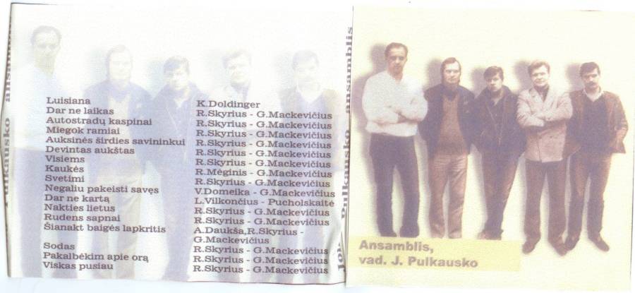 nezinybine_apsauga_cd_virselis.jpg nezinybine_apsauga_cd_virselis.jpg